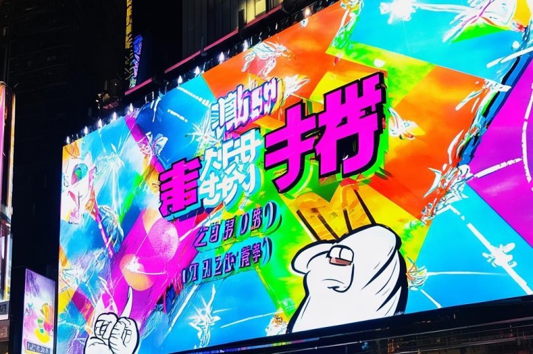 dy点赞100仅需一元，助力账号快速涨粉。