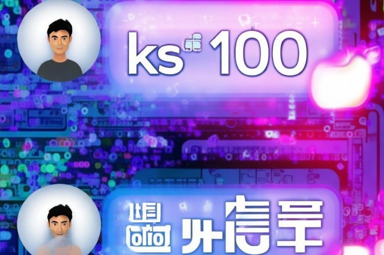 ks点赞1元100个，dy免费平台助力获赞。