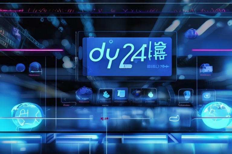 dy流量网站提供24小时自助业务下单，超稳定。