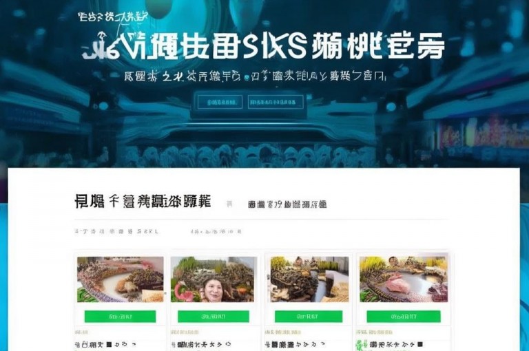 推荐全球最实惠的KS业务网站，全网价格最低！