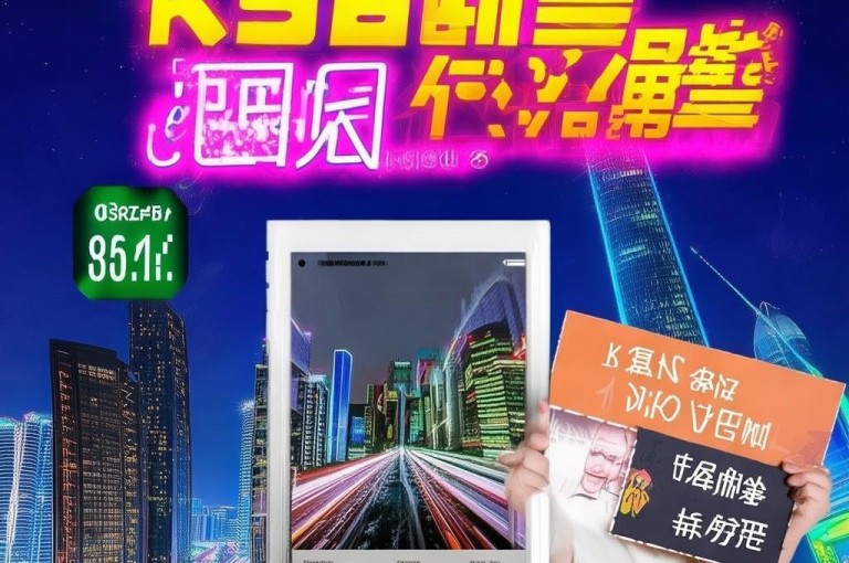 1元买ks播放量，助你快速提升视频曝光！