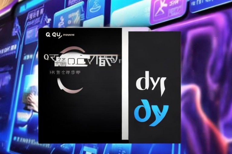 QQ可免费领SVIP链接，还有dy业务代理等平台服务。