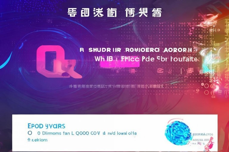 qq24小时全自助下单网站，提供低价超级会员及1元充100抖币服务。