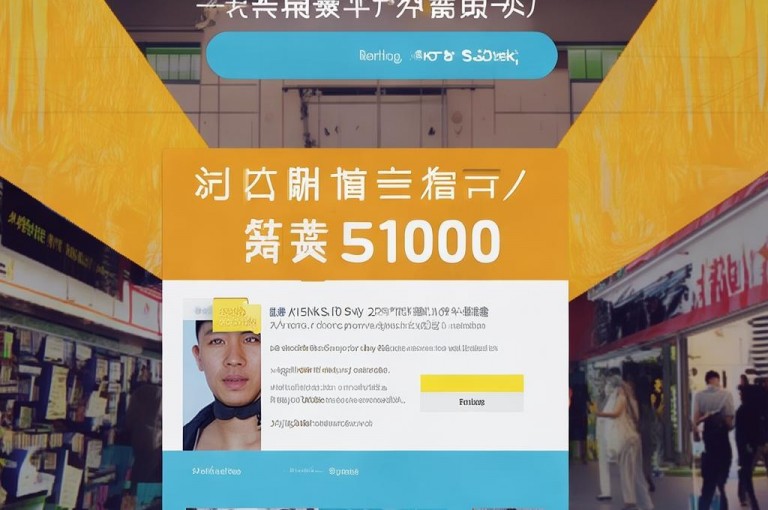 dy全网老马最低价下单平台，ks业务区网站提供稳定超低价服务。