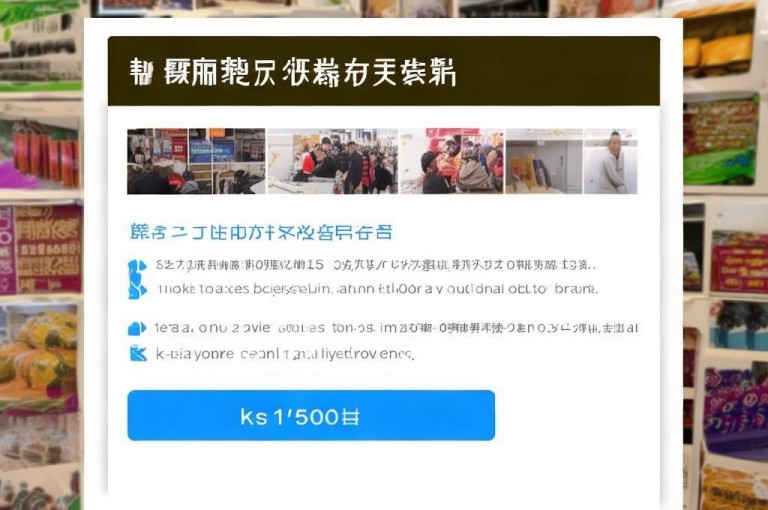 拼多多自助下单，点赞链接入口，全网下单业务，ks充值1元5000快币。