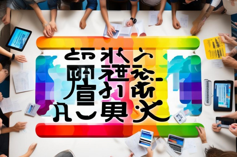 彩虹代刷社区提供一手货源，源头货款有保障。