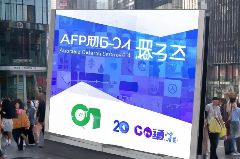 QQ24小时业务平台，价格实惠，服务优质。