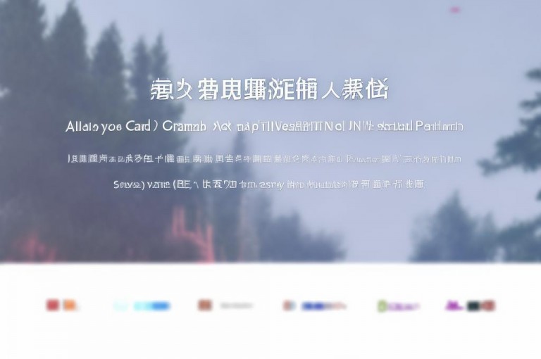 卡盟平台官网提供网站合作服务，助力优化标题。