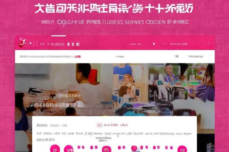 拼多多业务平台提供自助下单，dy点赞1元获100赞。