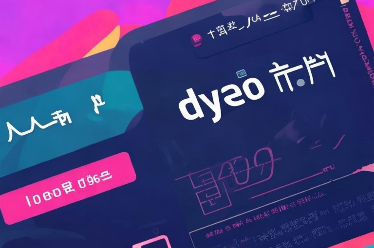 dy业务自助下单软件，含点赞、加粉等功能，有自动私信引流。