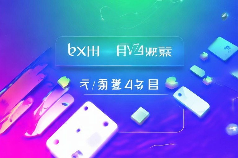 dy卡盟24小时自动发卡，点赞下单平台可收藏。