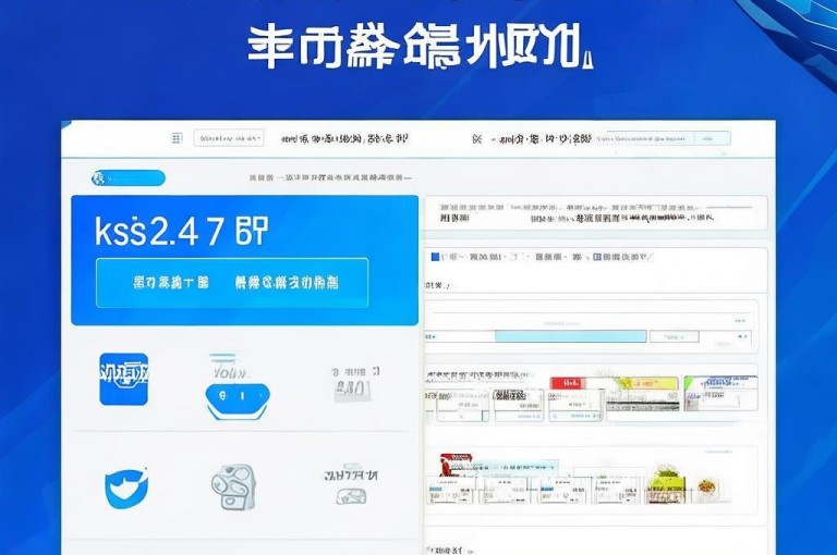 b站卡盟提供低价自助下单服务，24小时业务平台。