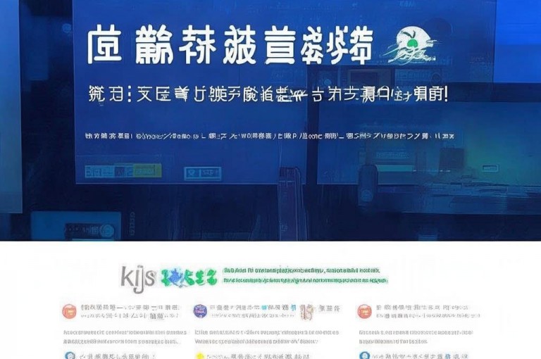 全网最便宜ks业务网站推荐，新人必备的重要措施！