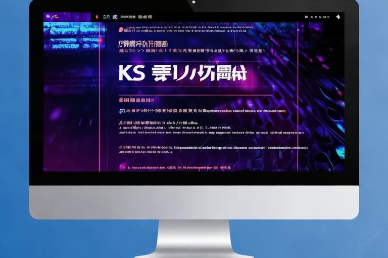 ks涨热度免费软件可按攻略下载安装，助力账号提升热度。
