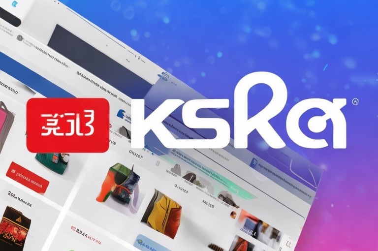 ks低价二十四小时下单平台，全网最低价。