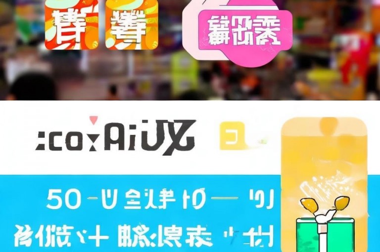 卡盟官网免费领QQ空间浏览量，51cg吃瓜网可吃瓜，云小店自助下单。