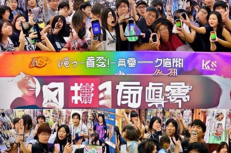 KS粉丝1元可购，买一送百，惊喜不断！