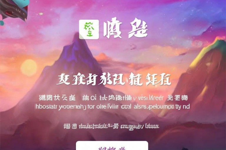 点赞链接入口，ks买热度网站0.01元，小白龙马山有限责任公司。