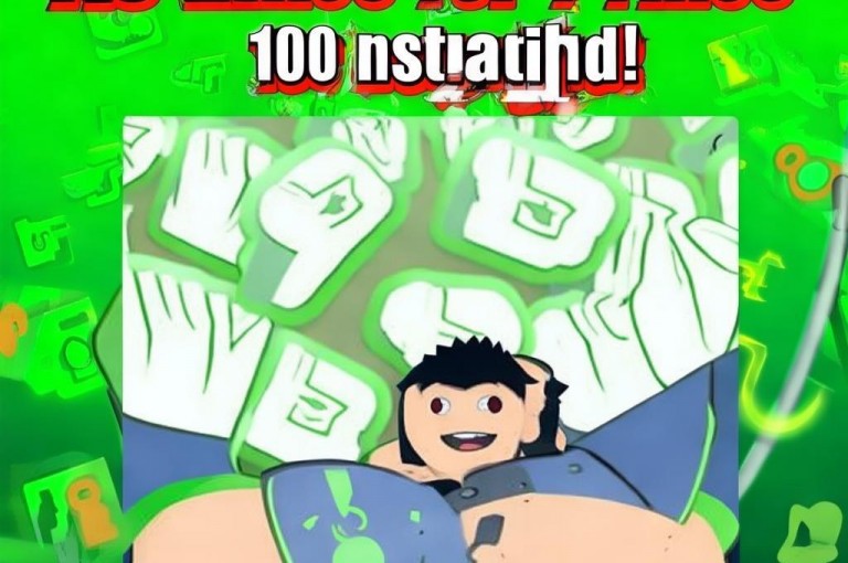 ks点赞1元100个赞秒到便宜微信不可信，多为虚假承诺。